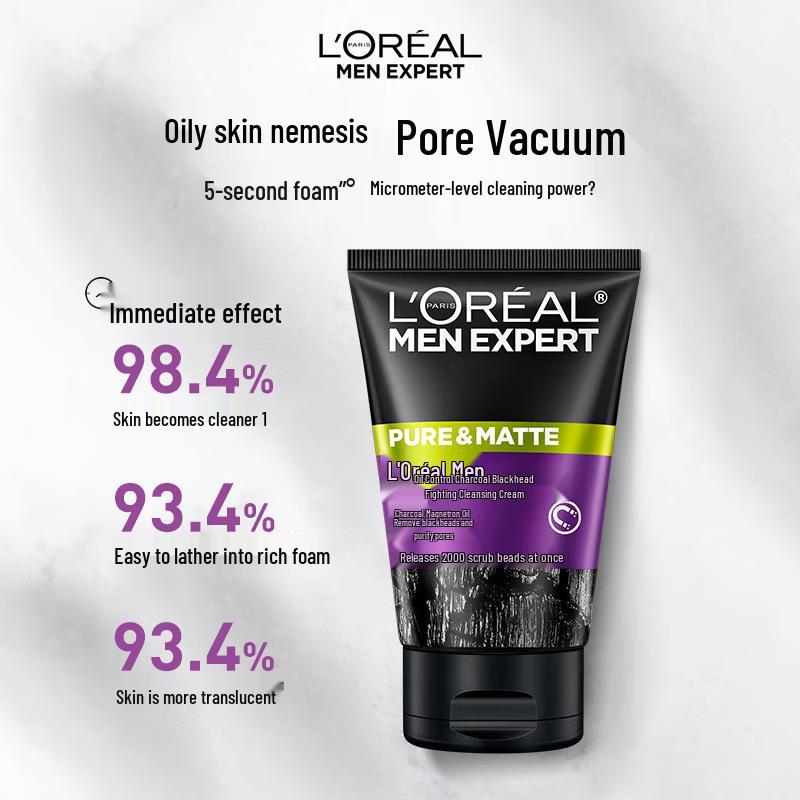 L'Oréal Men's Oil Control Charcoal Facial Cleanser