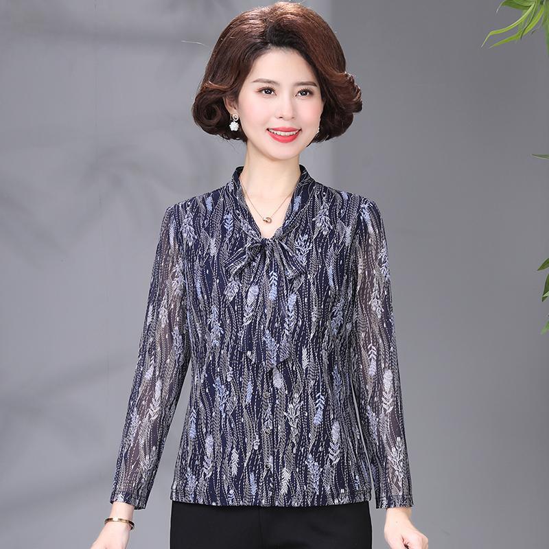 

Spring & Autumn Slim-Fit Mesh Long-Sleeve Top for Middle-Aged & Elderly Women 2XL