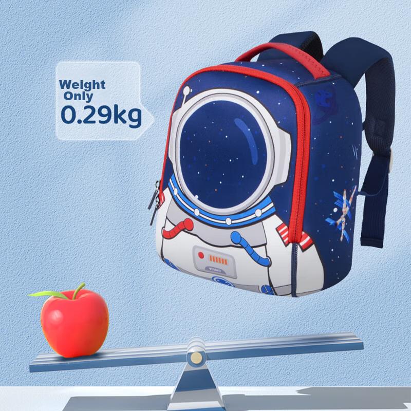 YOME Kindergarten Backpack for 3-5 Years Old Children, Small Outdoor Travel Anti-Lost Backpack, Astronaut