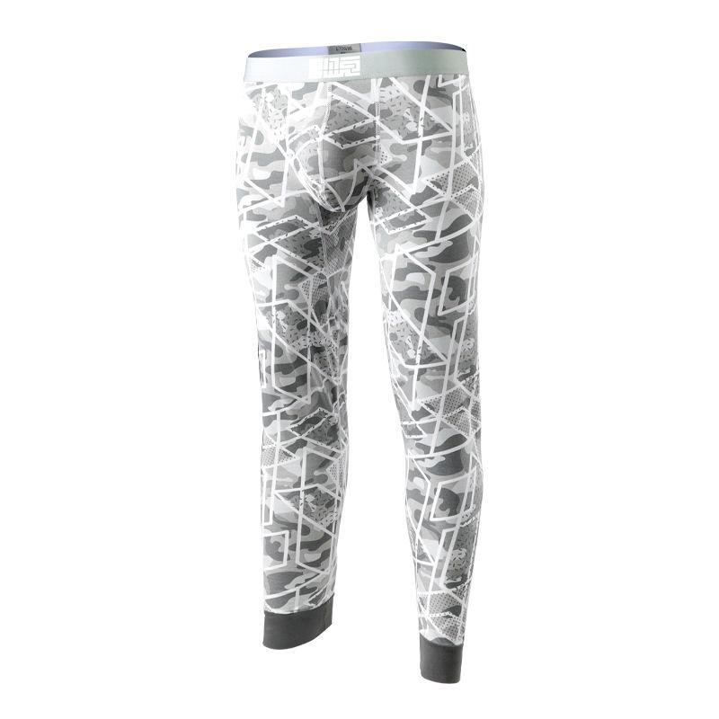 Men's Lightweight Cotton Autumn Trousers, Skin-Friendly with U-Shaped Pouch, Breathable-Fit Youth Leggings