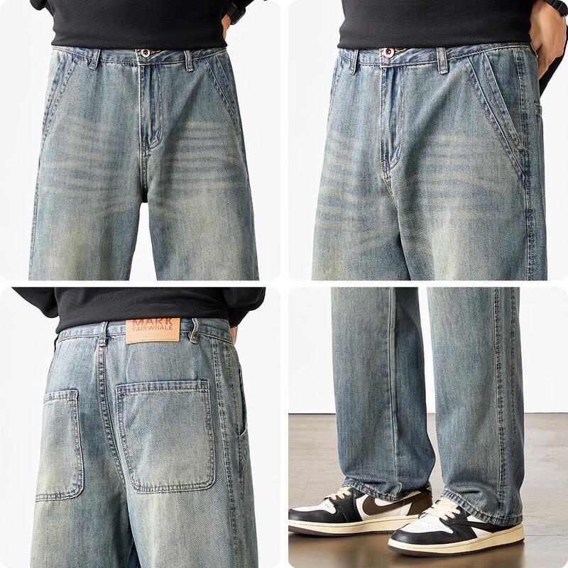 Mark Fairwhale Herren Locker Gerade Gewaschene Denim Jeans