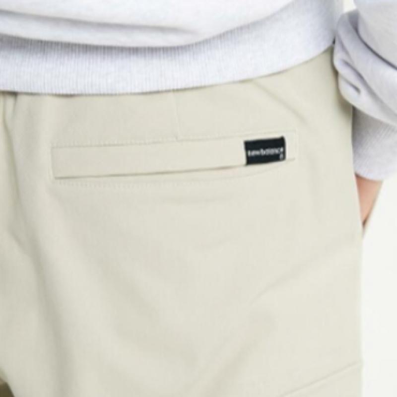 New Balance Široké Cargo Kalhoty Volný Střih Unisex Nbntd31803 Be