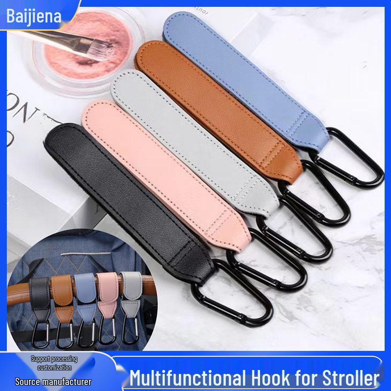 Universal Multifunctional Leather Stroller Hook with Magic Sticker - Fits Baby Strollers, Bicycles, and Electric Cars