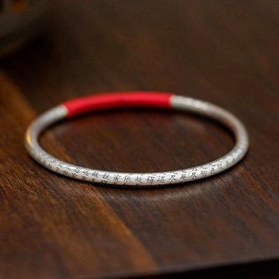 Bracelet & Jonc en Argent Sterling 999 de Haute Qualité Gravé Bijoux Bracelet Lettres du Sutra du Cœur Pour Femmes Bijoux Cadeau de Fête 20g