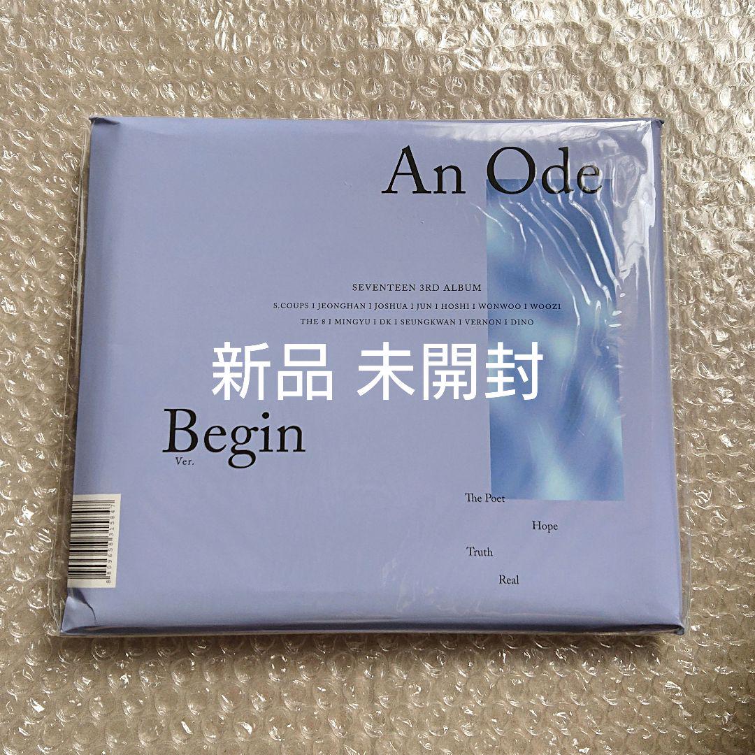 

[USED] SEVENTEEN AnOde CD Album First Press