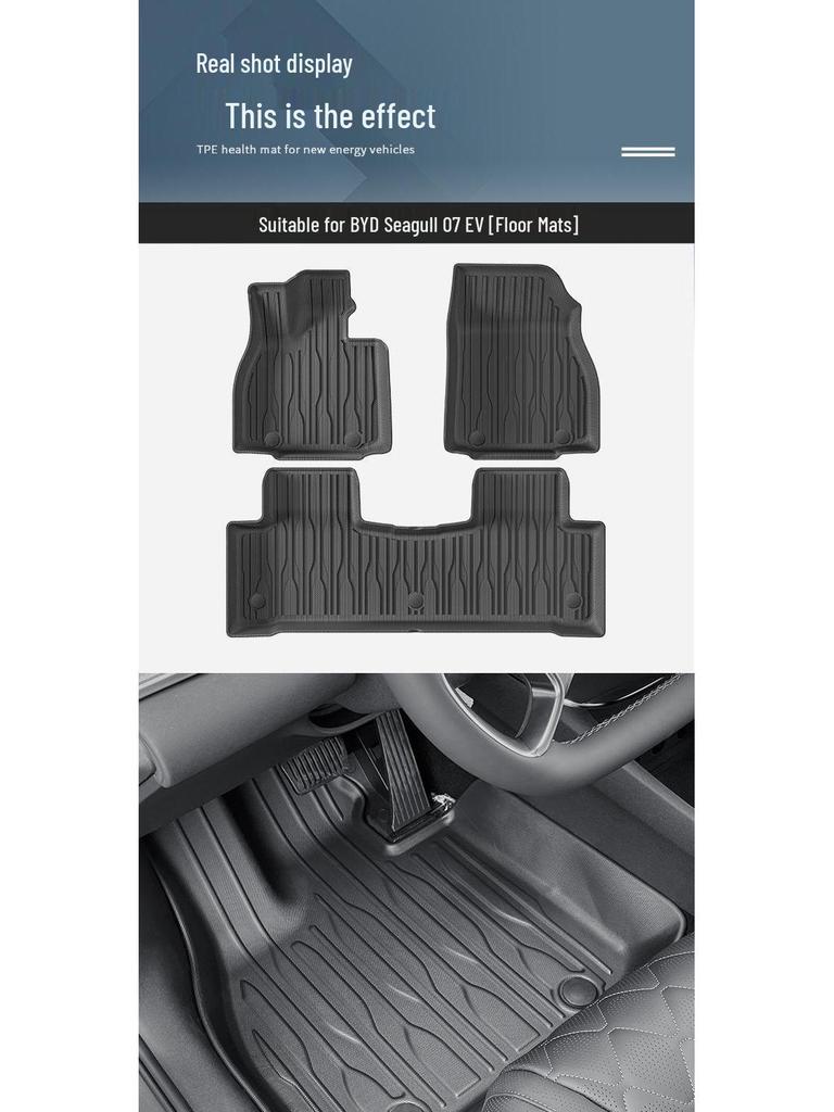2024 BYD Sea Lion 07 EV RHD TPE Eco-friendly Wear-resistant Floor and Trunk Mats
