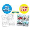 Pilot Suisui Oekaki Can Be Painted Over Water Coloring Book Tomica Ages 1.5 Up 1 Year 2 Years 3 Educational.