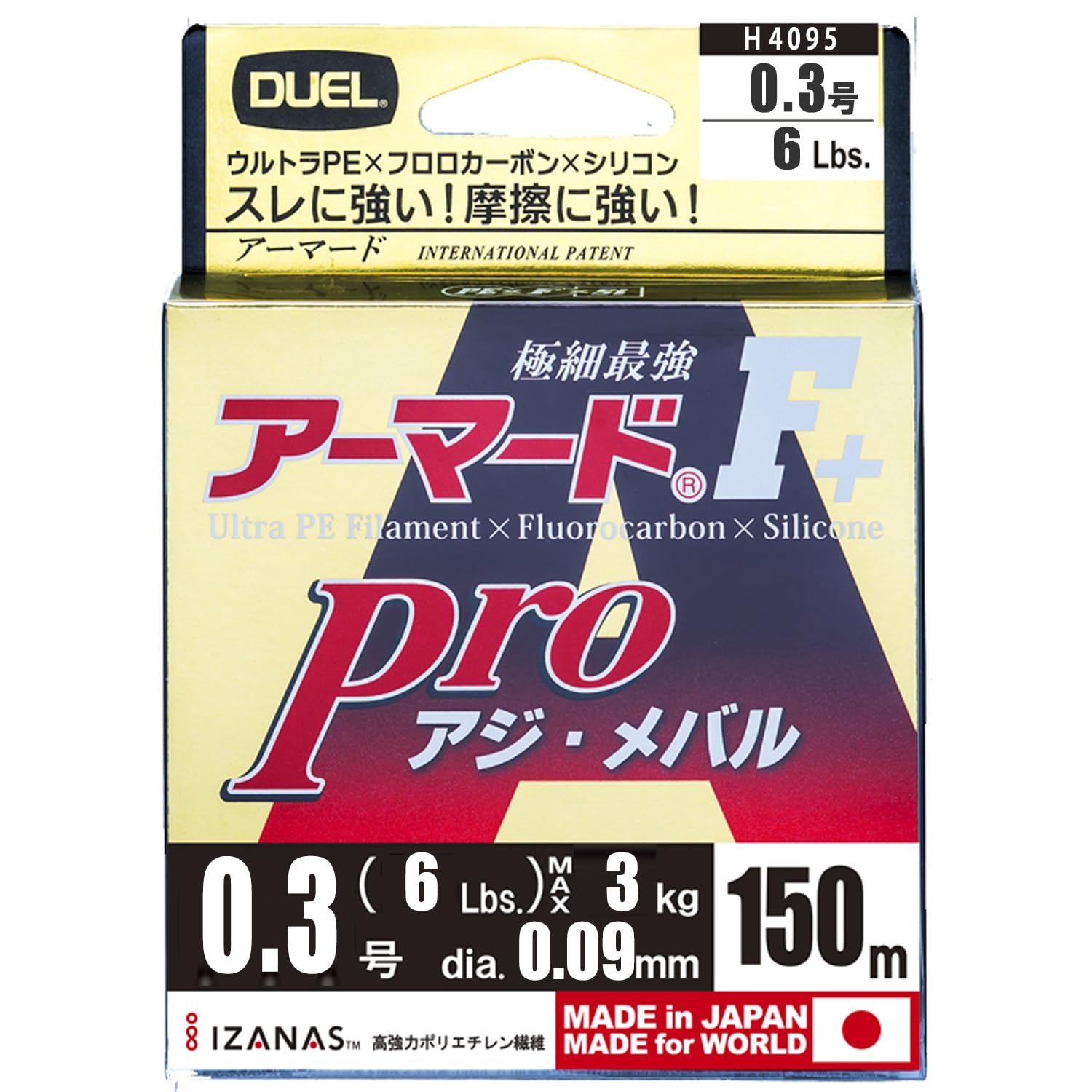 DUEL PE Line Armored Pro 150M Light Pink H4095 0.3 F+ Aji/Mebaru 0.3 Aji/Mebaru