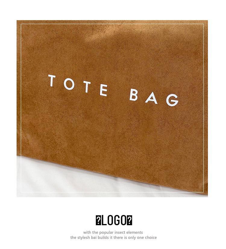 Versatile Women's Fashion Tote: 2025 Large Capacity Casual Handbag