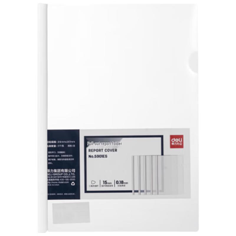 Deli A4 Transparent Slide Binder - 15mm (10 Pack)