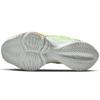 Nike Air Zoom Tempo NEXT% FlyEase 'Barely Volt Hyper Orange' CV1889-700