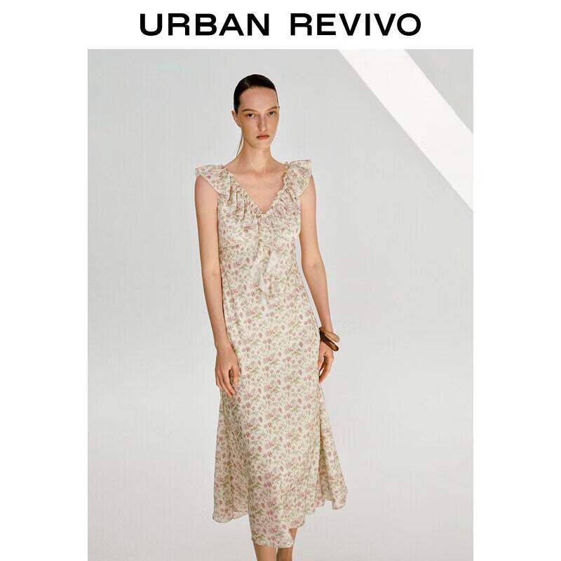 UR Floral V-neck Lace Dress XS