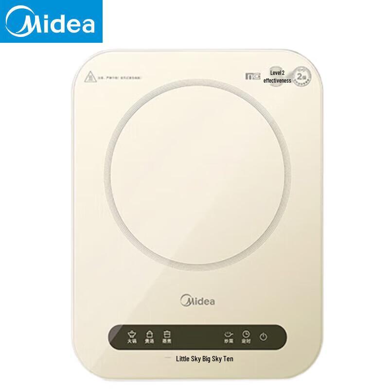 Midea 2200W Touch Control Induction Cooker with Timer CN plug (adapter included)