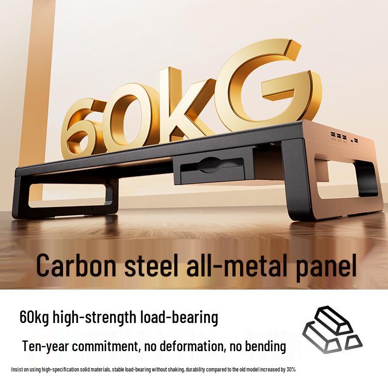 llano Multi-functional Monitor Riser & Desk Organizer