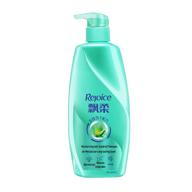 

Rejoice Moisturizing Anti-Dandruff Shampoo Twin Pack