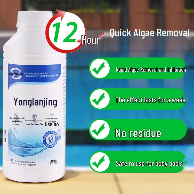 Wanxiaoling Pool Blue Clean Algaecide