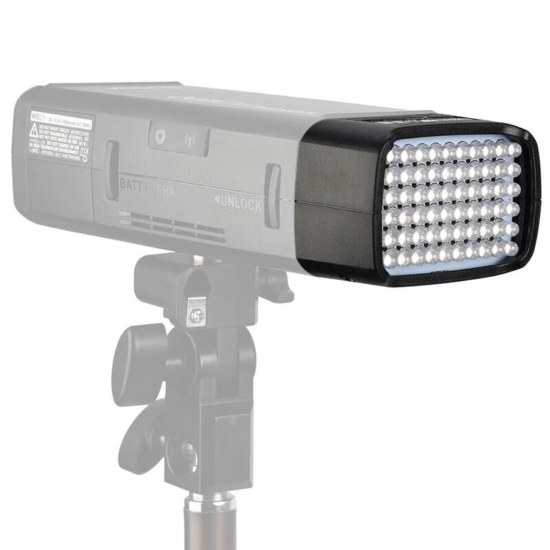 Godox AD200/AD200Pro LED Continuous Light Head AD-L
