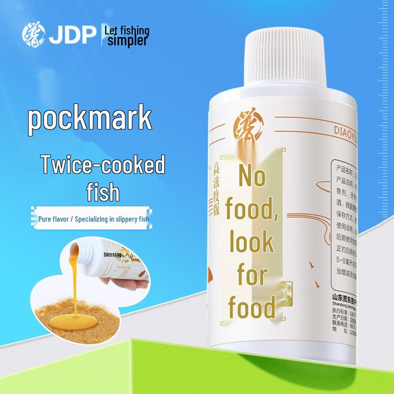 Добавка для рыболовной приманки