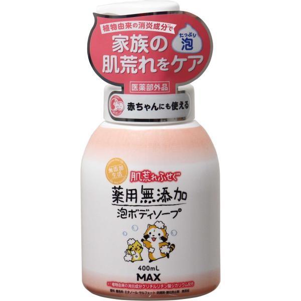 

Japan Max Medicated Additive Free Foaming Body Soap 400mL 400mL