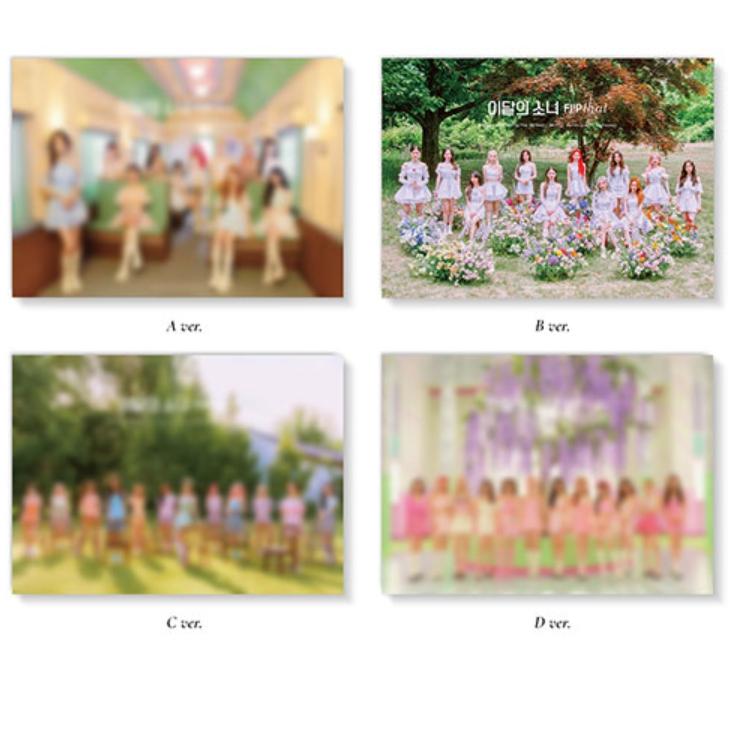 

МІСЯЧНА ДІВЧИНА (ЛООНА) [ПЕРЕВЕРНИ ЦЕ] Літній Спеціальний Мініальбом A VER.