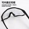 New cycling glasses, running marathon sports goggles for men, outdoor windproof sunglasses, photochromic sunglasses for women