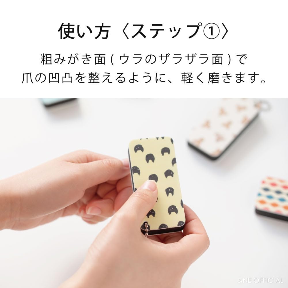Cupica Cat Nail Wide x 8cm Deep x No Nail Polish Nail Korean &NE File, 3.7cm 1.4cm High, Required, Buffer, Shiner, Care, Gloss, Shine, Cosmetics,