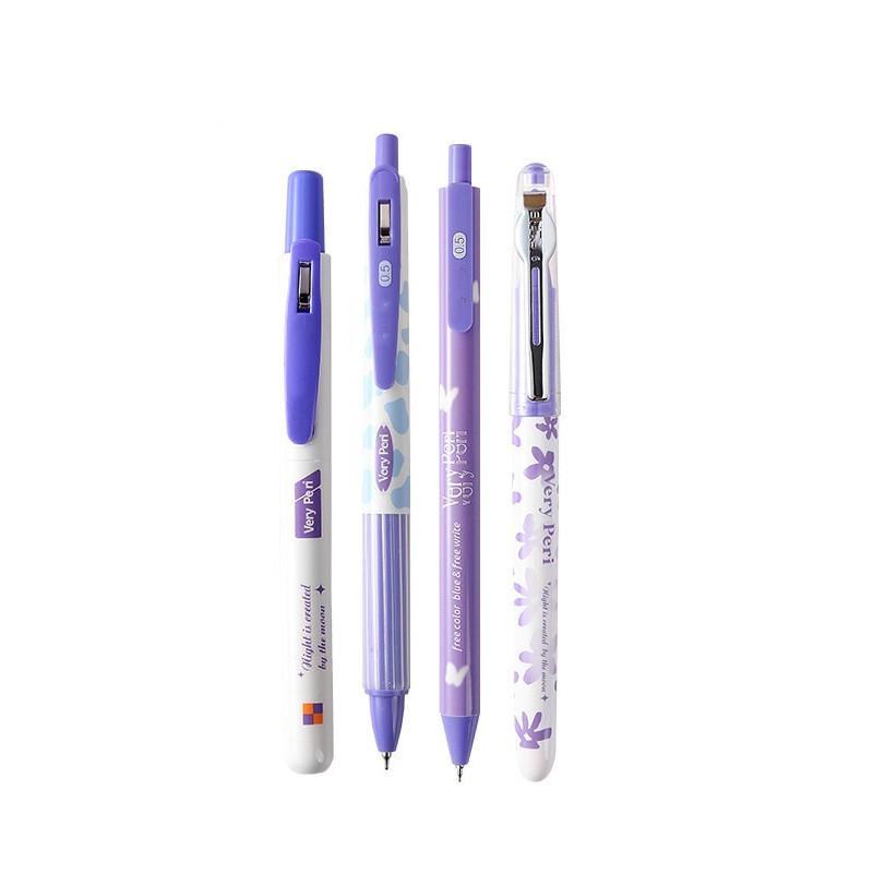 4Pcs/set Cute Black Gel Pen Adorable Ins Korean Floral 0.5mm Gel Pen Kawaiii Pen for Journal Notepad Test Paper School Supplies