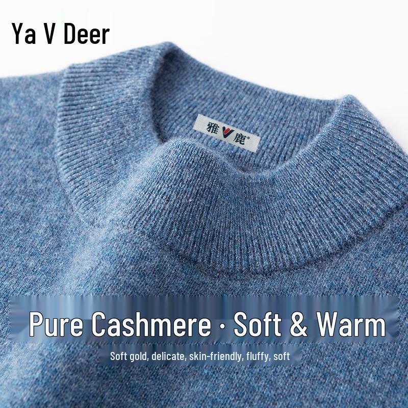 Yalu Men's Pure Cashmere Mock Neck Sweater