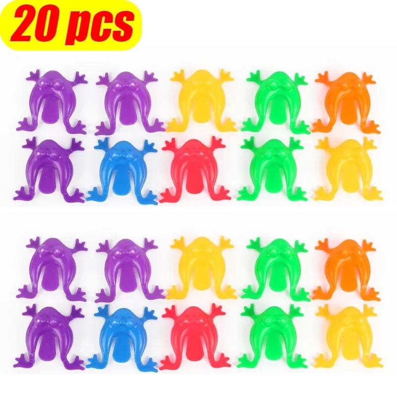 10/50Pcs Colorful Jumping Frog Toys Kids Children Assorted Stress Relief Anxiety Early Educational Insect Games Party Favor Gift