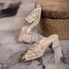 Summer Women Shoes High Heels Sandals Pointed Toe Bling Pearl Rhinestone Slipper Girl Street Trend Pumps