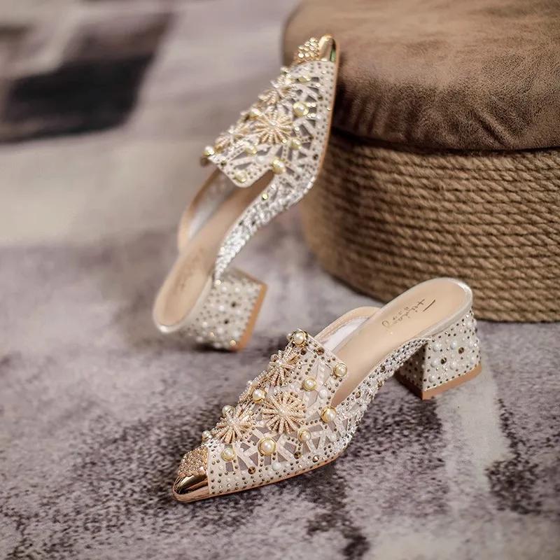 Summer Women Shoes High Heels Sandals Pointed Toe Bling Pearl Rhinestone Slipper Girl Street Trend Pumps