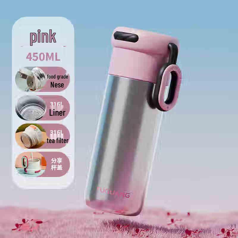 Fuguang 316 Stainless Steel Insulated Mug for Women