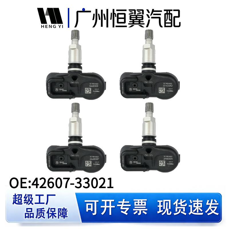 42607-33021 Tire Pressure Sensor Compatible with Toyota Camry & Lexus TS-TY03