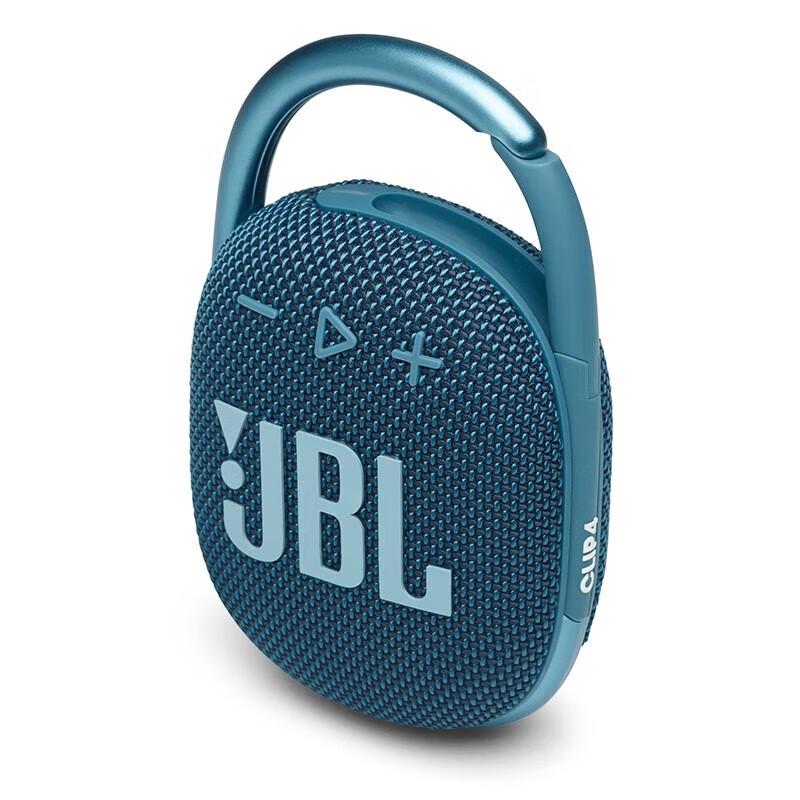 JBL Clip 4 Portable Bluetooth Speaker CN Plug (adapter Included)