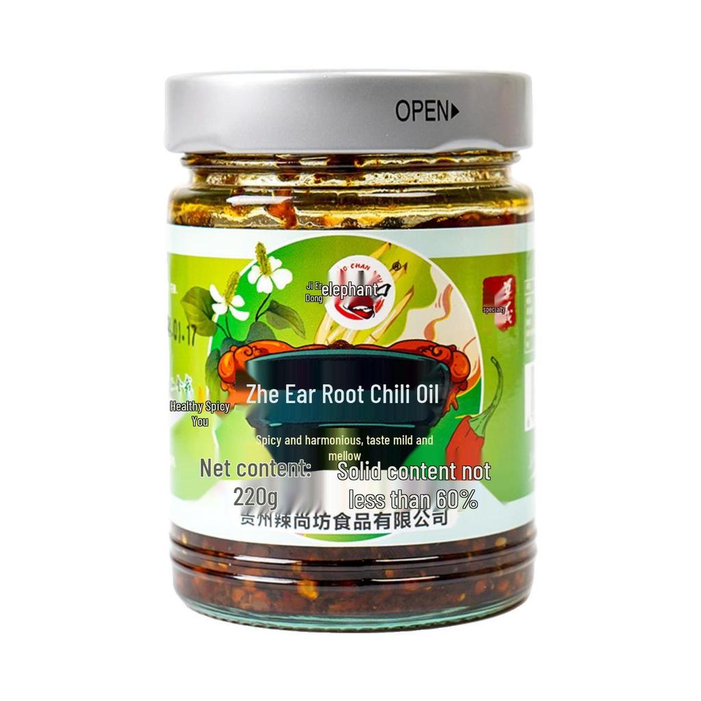Guizhou Spezialität Fischminze-Salat mit Zhe Er Gen und roter Chilipfefferöl-Sauce