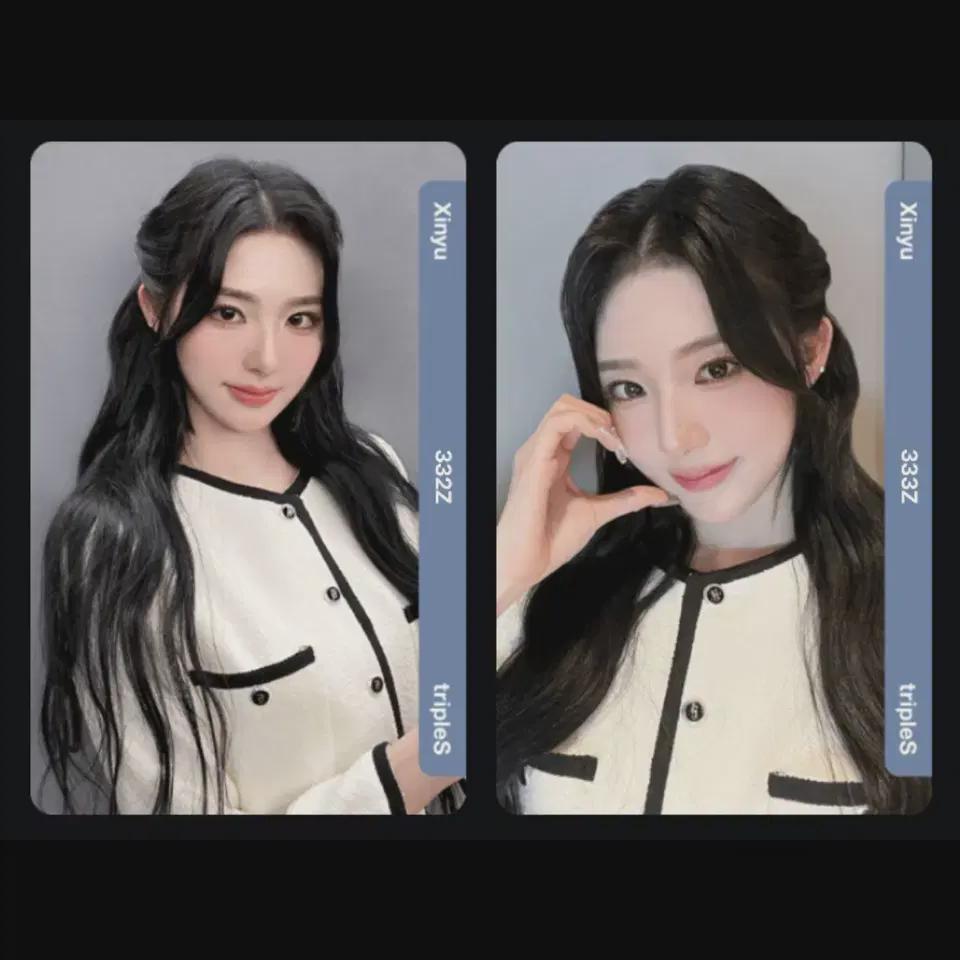 

Triples Shinyu 2024 Awards Object E332 E333 Set