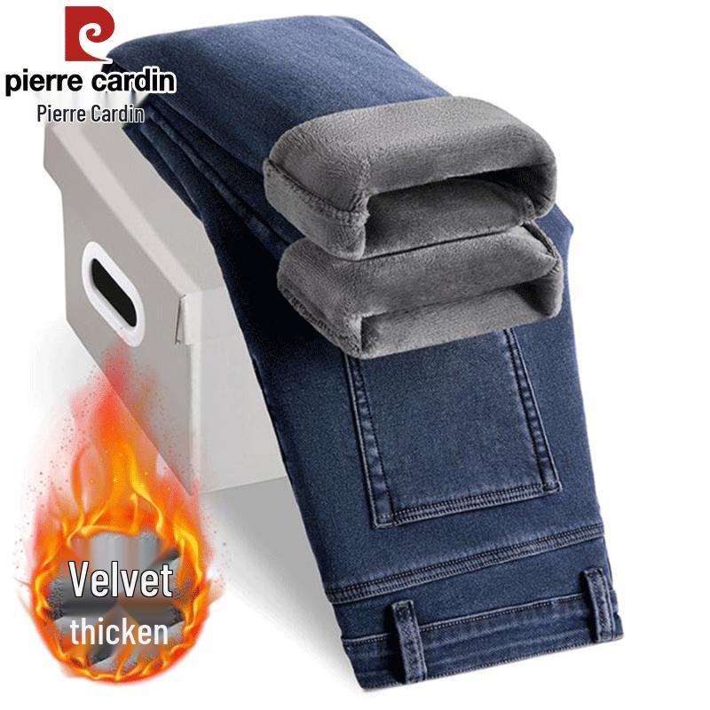 Pierre Cardin Men's Fleece-Lined Straight-Leg Jeans