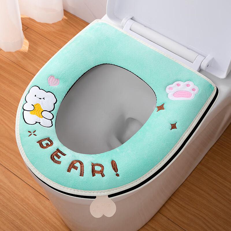 

Pulian Embroidered Zipper Toilet Seat Cover