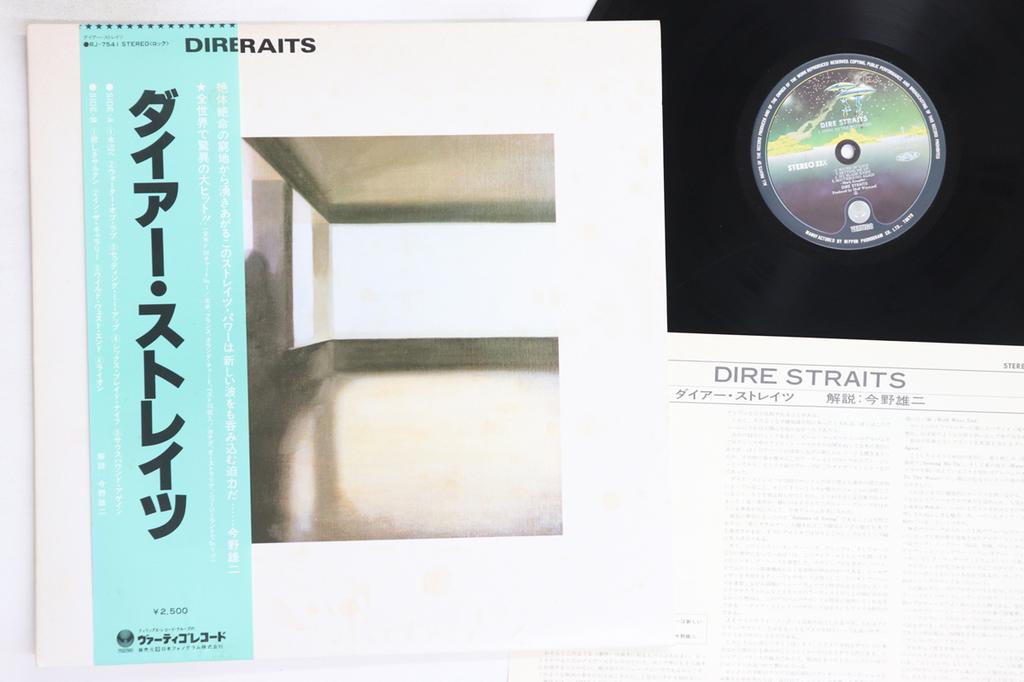 LP Record DIRE STRAITS - Dire Straits RJ7541 VERTIGO 1978 Japan Obi Rock Used