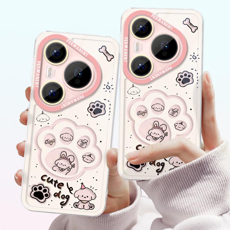 

Kelimeng Cute Cartoon Transparent Protective Case for Huawei Pura 80 Series Huawei Pura 80 Pro/Pro+