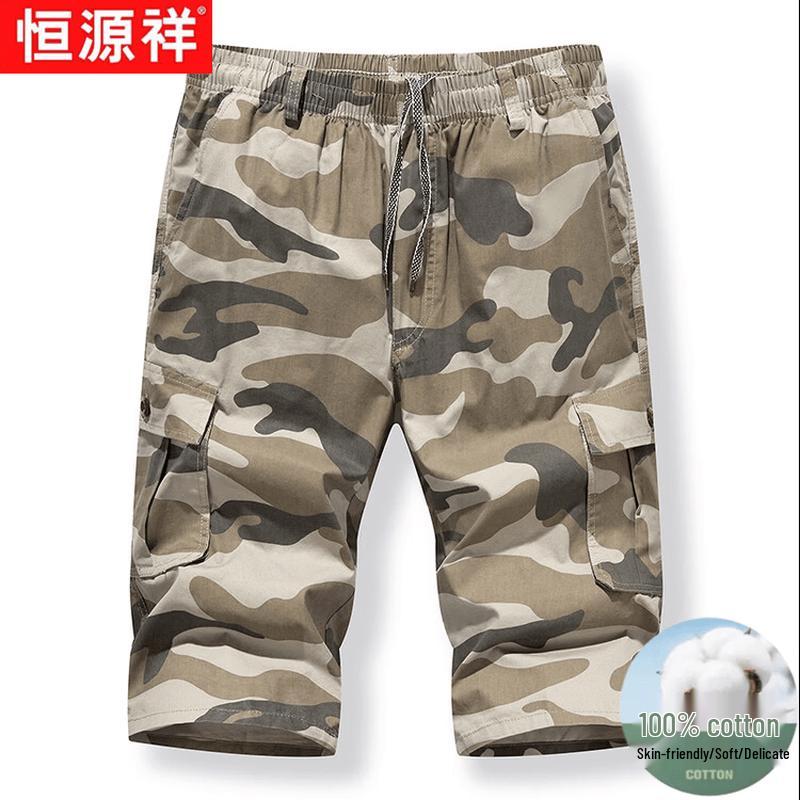 Hengyuanxiang Men s Camouflage Multi-pocket 3/4 Pants XL