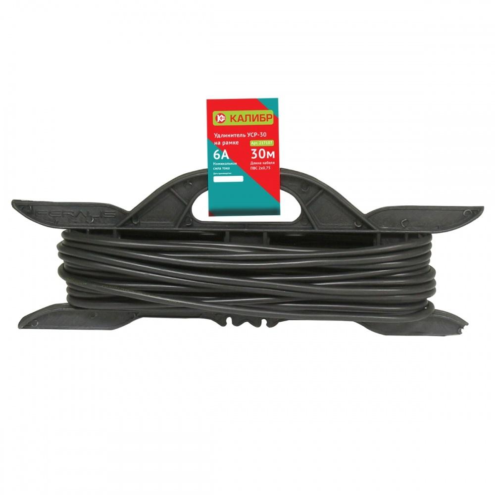 

Удлинитель Калибр на рамке УСР-30 2х0 75