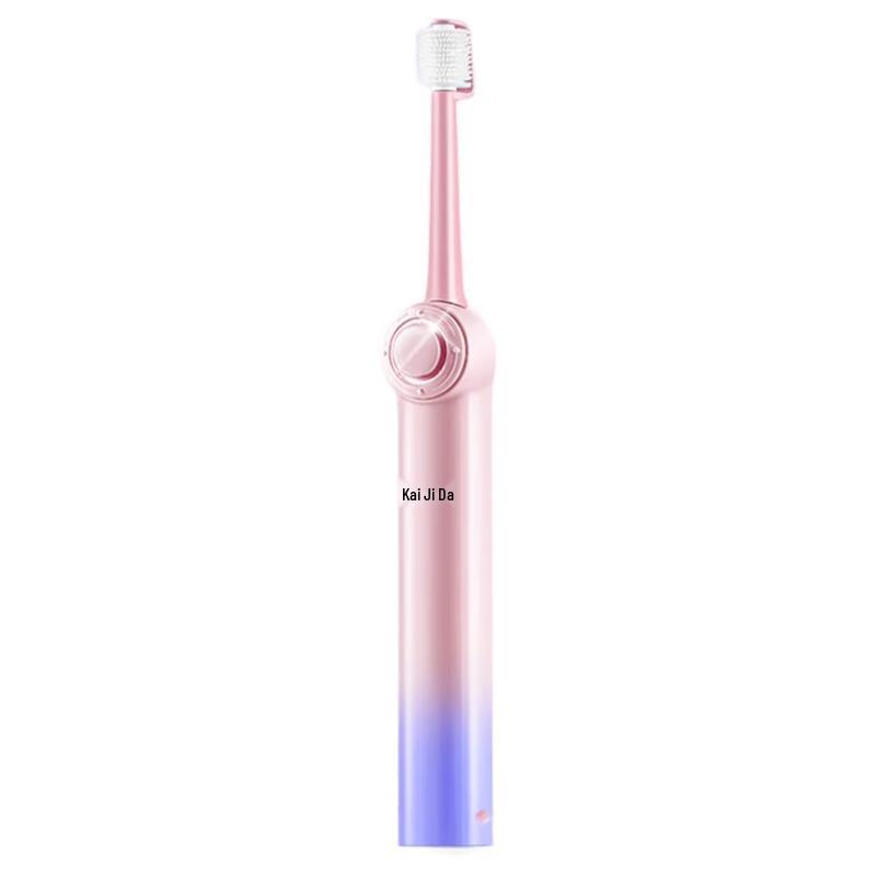 Smart Electric Rotary Toothbrush