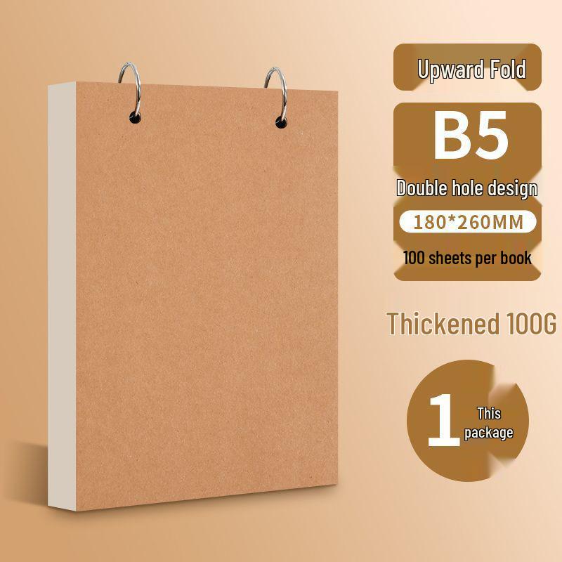 Portable A4 Ring Binder, A6 Detachable Drawing Book, and A5 Tear-off Sketchbook Set.