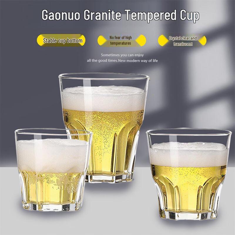 Shangqi Granitglas Bier-/Saftkrüge