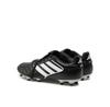 Футбольные бутсы adidas Copa Gloro 2 Firm Ground
