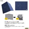 Olfa Bi-Fold Cutter Mat, A3, Navy, 223BNV