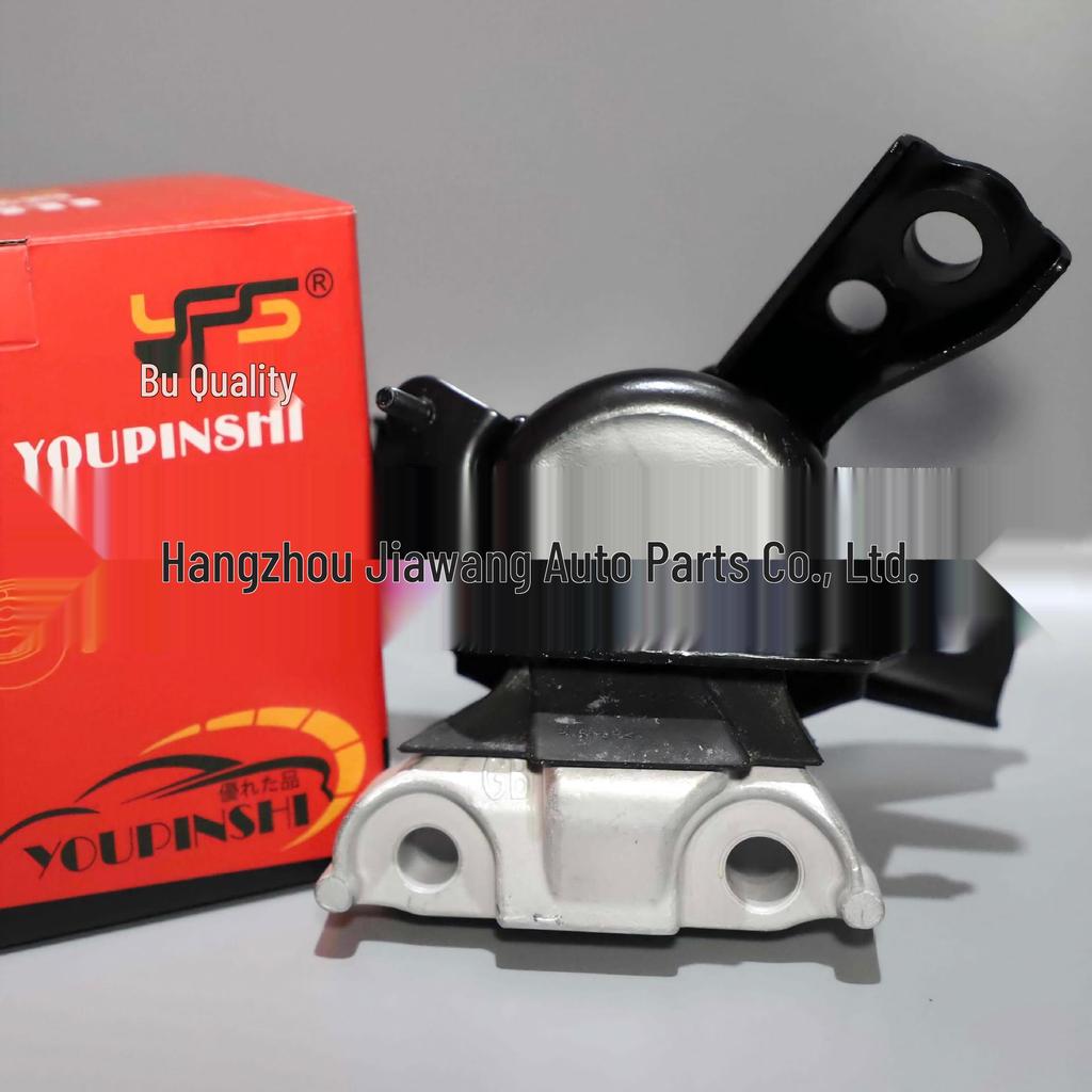 Toyota RAV4 2009 Engine Mount Bushing, Part 12305-0H050