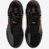 Nike LeBron NXXT Zen AMPD Size EP, Black/University Red/Metallic Gold, FJ1567-001, 26.0cm