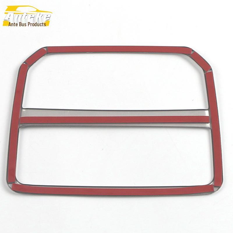 Tiguan L Rear Air Outlet and Third Row A/C Button Ring Modification Kit